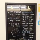 산호고기