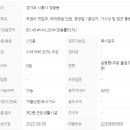 폴리프라자1 이미지