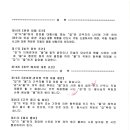 주식회사 세창 이미지