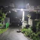 함양태양광 경인투데이뉴스