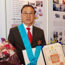 ㈜동진산업 이미지