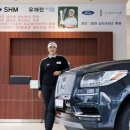 삼화모터스 이미지