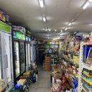 e편한마트 이미지