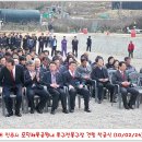 진주체육공원 이미지