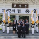 전북지방우정청