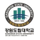 강원도립대학교 이미지