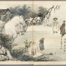 야화 Daum카페
