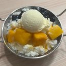 e참아름마트 이미지