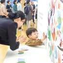 ‘존중’의 가치 다시 생각하는 서울제9방면 ‘변혁의 첫걸음 ─ 인권교육의 힘’전(展) 이미지