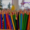 유핏학원 이미지