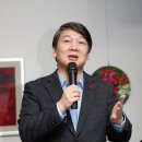 삼각연합의원 이미지