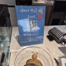 반도레스토랑 | [전북 부안] 오션뷰 신상 대형카페, 포지타노 레스토랑 카페 l 아기랑 다녀온 후기
