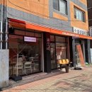 칠린아웃 | 신풍역 카페 칠린커피 | 조용한 골목에서 편안하게 쉬다