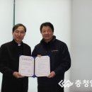 (주)충남환경 네이버블로그