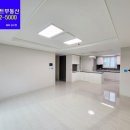 우미린 3009동 이미지