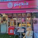 피키즈 도넛타임 이미지