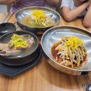 한양면옥 이미지