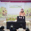 새아란유치원 이미지
