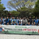부산정보산업진흥원 이미지