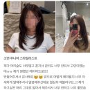 버티고개역2번출구 앞 이미지