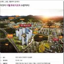 역북-11 이미지