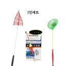 진물류