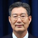 석연수석