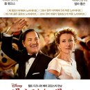 Mr.독 | 영화: 세이빙 MR. 뱅크스 (Saving Mr. Banks, 2013) 줄거리, 결말,추천 이유,감상평