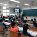 대구한샘초등학교 이미지