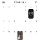 [2022] 2022 연극/뮤지컬 정산