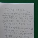 주천초등학교 이미지