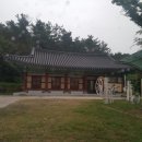 묘1리 경로당 이미지