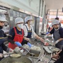 고창군 장애인복지관 이미지