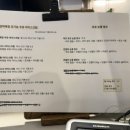 점촌목장 이미지