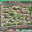 (주)누리에코 이미지