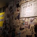 난리버꾸통2000냥하우스 이미지