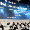 글로벌 리더 체육관 이미지