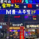 엠룸 이미지