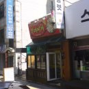 4산단6길 | 천안시 현지인 숨은 가성비 부대찌개 맛집 식당 추천 비교 정리