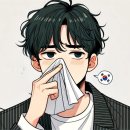 수경한의원 이미지