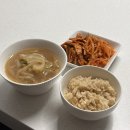 현미세탁소 이미지