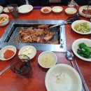 인하대유도관 이미지