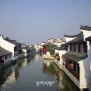 발산