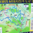 소리산캠핑 이미지