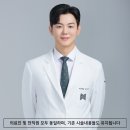 나인문의원 네이버블로그