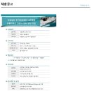 루가의료재단 나은병원 이미지