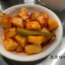 종로계림닭도리탕원조 이미지