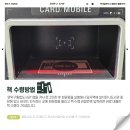 당곡역 U-도서관 이미지