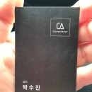클라우썸헤어 이미지