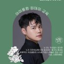 딥시크맨즈헤어